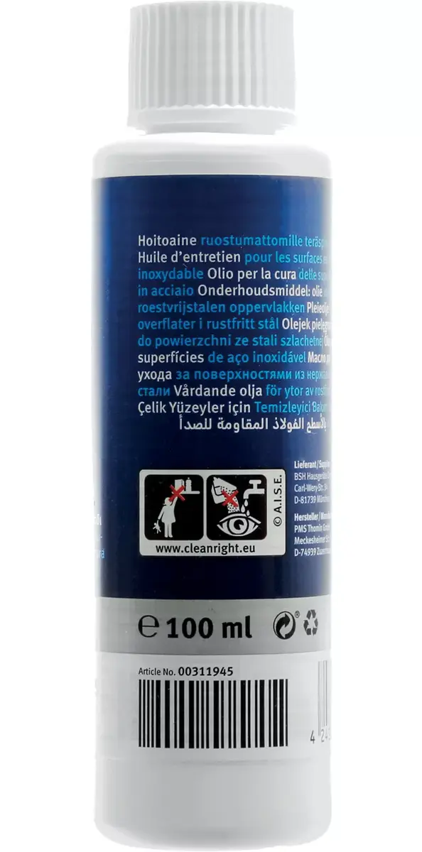 Очиститель для подготовки поверхности Bosch 00311945 Photo 2