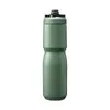 CamelBak Podium Insulated Steel 650 мл Photo 2