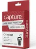 Лента для этикеток Capture CA-18491 Photo 3