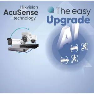 Hikvision AcuSense technology