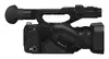 Panasonic HC-X20 Rokas videokamera 4K Photo 4