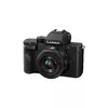 Объективная камера Panasonic Lumix DC-G100VEG-K Photo 7