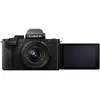 Panasonic Lumix DC-G100D mirrorless camera Photo 5
