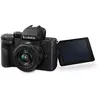 Panasonic Lumix DC-G100D mirrorless camera Photo 6