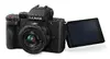 Kompaktā kamera Panasonic Lumix G 100D ar objektīviem Photo 4