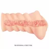 Мастурбатор Crazy Bull Silicone Black Photo 3