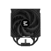 Gaisa dzesētājs Zalman CNPS13X BLACK Photo 2