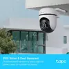 IP videonovērošanas kamera TP-Link Tapo Outdoor Pan/Tilt Photo 7