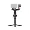 Rokas kameru stabilizators DJI RS 4 Combo Photo 5