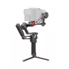 Rokas kameru stabilizators DJI RS 4 Pro Combo Photo 2