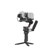 Roku kameras stabilizators DJI RS4 Photo 2