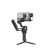 Roku kameras stabilizators DJI RS4 Photo 3