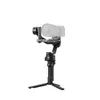 Roku kameras stabilizators DJI RS4 Photo 4