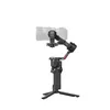 Roku kameras stabilizators DJI RS4 Photo 6