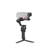 Roku kameras stabilizators DJI RS4 Photo 7