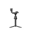 Roku kameras stabilizators DJI RS4 Photo 11