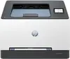 Printeris HP Color LaserJet Pro 3202dw Photo 2