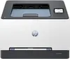 Printeris HP Color LaserJet Pro 3202dw Photo 8