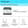 Printeris HP Color LaserJet Pro 3202dw Photo 11