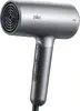 Fēns Braun HD 4.3 Photo 3
