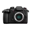SLR Camera Body Panasonic Lumix GH5M2 Photo 7