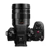 Camera Panasonic Lumix G9 II Photo 2