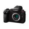 Camera Panasonic Lumix G9 II Photo 4