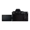 Camera Panasonic Lumix G9 II Photo 7