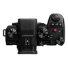 MILC Panasonic Lumix S5II Photo 11