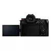 MILC Panasonic Lumix S5II Photo 14