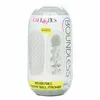Мастурбатор CalExotics Boundless Photo 2