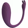 Вибратор pretty love Catalina Remote Control Photo 3