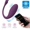 Вибратор pretty love Catalina Remote Control Photo 9