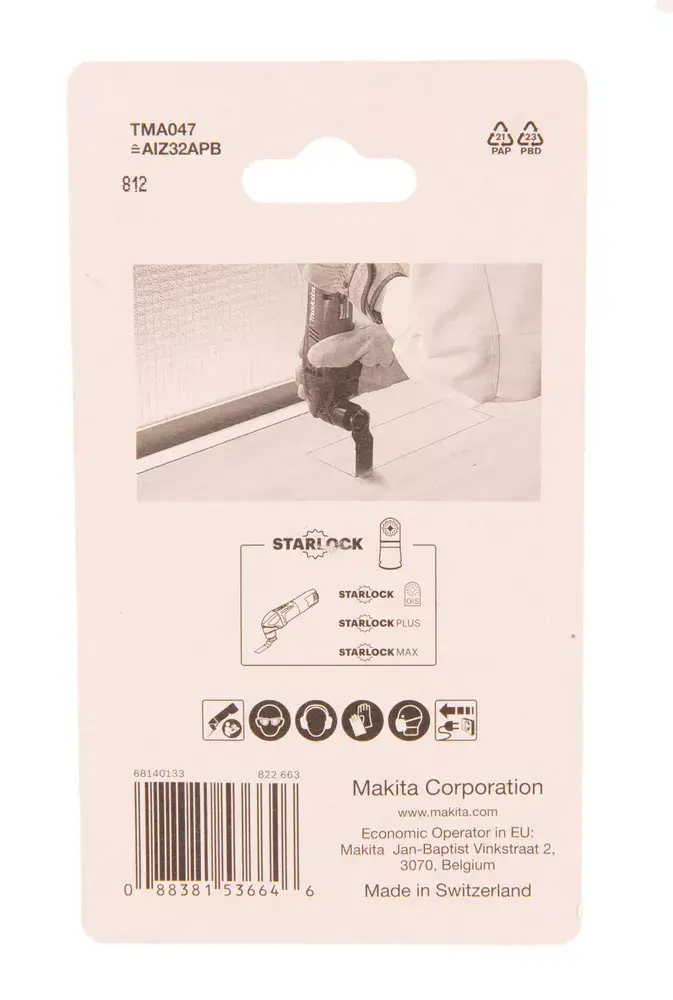 Makita B-64814-5 биметал полотна 5 см, 5 шт. Photo 2