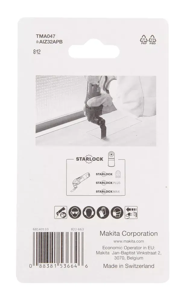 Makita B-64814-5 биметал полотна 5 см, 5 шт. Photo 4