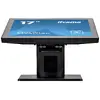 Монитор iiyama ProLite T1721MSC-B2 Photo 2
