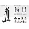 Samsung 2-in-1 stick vacuum VS28C9784QK Photo 5