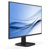 Philips 27E1N1100A/00 27" Full HD IPS monitors Photo 14