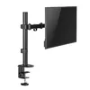 Monitoru stiprinājums LC-Power LC-EQE-A32B Photo 11