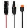 Кабель для зарядки EcoFlow LXT60IF+MC4-5M Photo 3