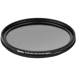 Circular polarising camera filter Hama Profi Line 62 mm ZR Super Multi-Coating