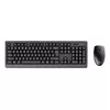 Trust Primo Tastatūra Pele iekļauta Photo 4