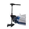 Intex Transom Mount Trolling Motor 420W Photo 2