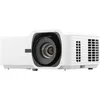 Datu projektors Viewsonic LS741HD Photo 4