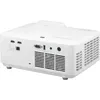 Datu projektors Viewsonic LS741HD Photo 9