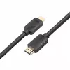 HDMI 2.1 TB AKTBXVH21PREM30 3 m Photo 3