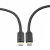 HDMI 2.1 TB AKTBXVH21PREM30 3 m Photo 5