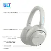 Sony WH-ULT WEAR — vadu un Bluetooth 5.2 austiņas Photo 5
