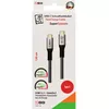 USB Cable 2GO 797514 Photo 2