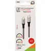 USB kabelis 2GO 797512 Photo 2